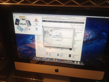 iMac 21.5