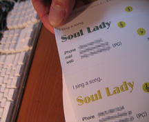 名刺ミシン目切り離し